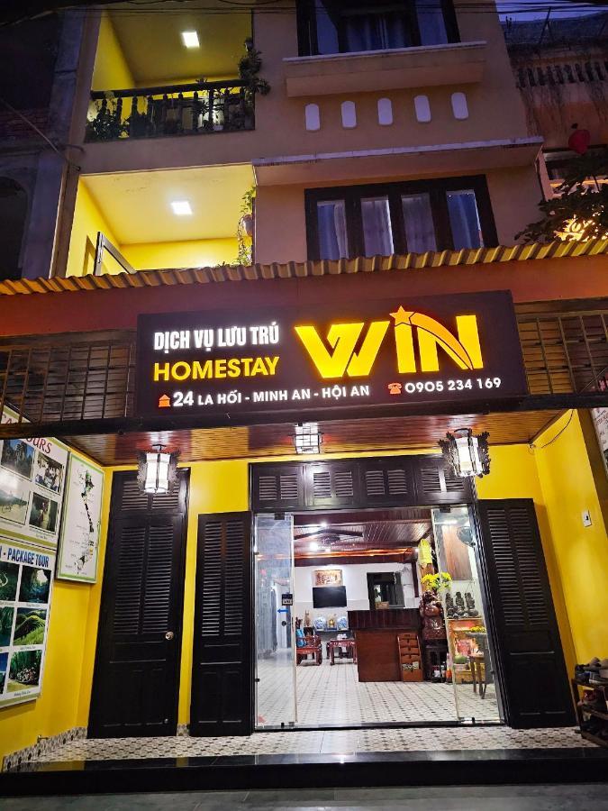 Win Homestay Χόι Αν Εξωτερικό φωτογραφία